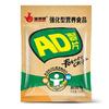 河南甜柳柳食品科技有限公司
