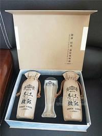德倫堡精釀啤酒私人訂制