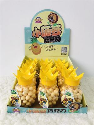 ?筱筱卡通小菠蘿益生菌饅頭