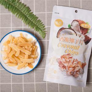麦维士泰国原装进口香脆椰片原味休闲零食