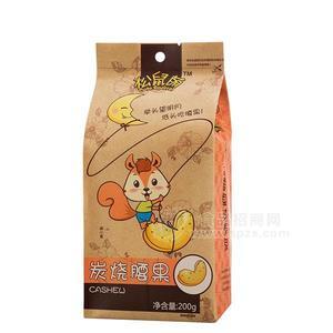 松鼠萌炭烧腰果 办公室零食 坚果200g