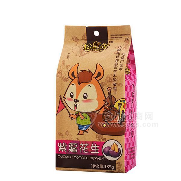 松鼠萌蒜紫薯花生 休閑食品185g