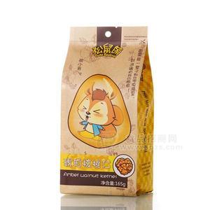 松鼠萌琥珀核桃仁 堅果165g