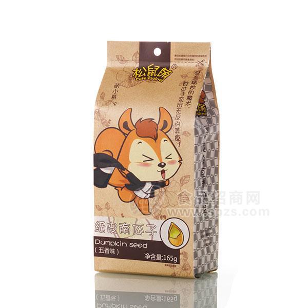 松鼠萌紙皮南瓜子五香味165g