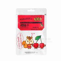 松鼠萌樱桃干 蜜饯果脯58g