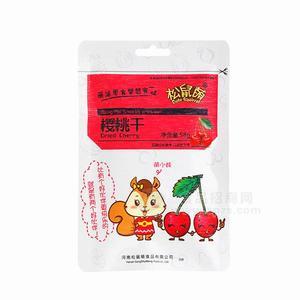 松鼠萌樱桃干 蜜饯果脯58g