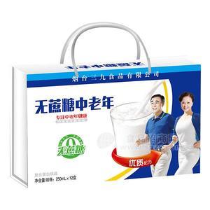 無蔗糖中老年優(yōu)質(zhì)配方復(fù)合蛋白飲品