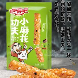 吧得吧功夫小麻花海苔味休閑食品 45g