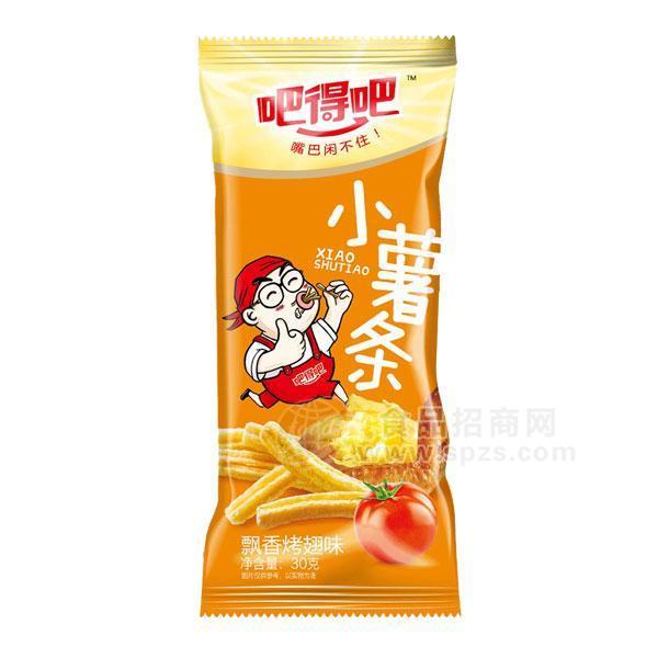 吧得吧小薯條飄香烤翅味膨化食品30g