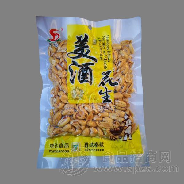 190克速达美酒花生  火爆招商中