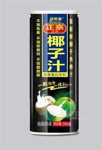 天呈瑞維斯椰子汁飲料