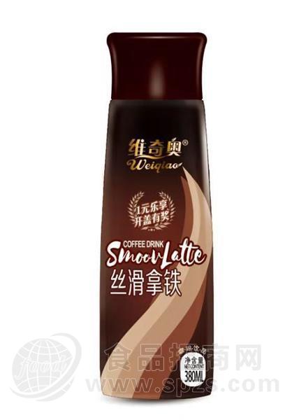天呈维奇奥丝滑拿铁咖啡饮料