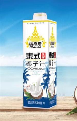 天呈瑞维斯泰式芒果汁饮料