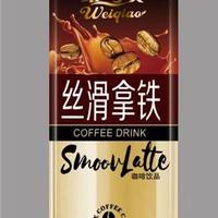 天呈维奇奥丝滑拿铁咖啡