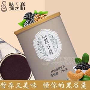 臻之膳 黑谷羮 黑芝麻糊 代理批发 OEM代加工 核桃 桑葚粉 山药粉