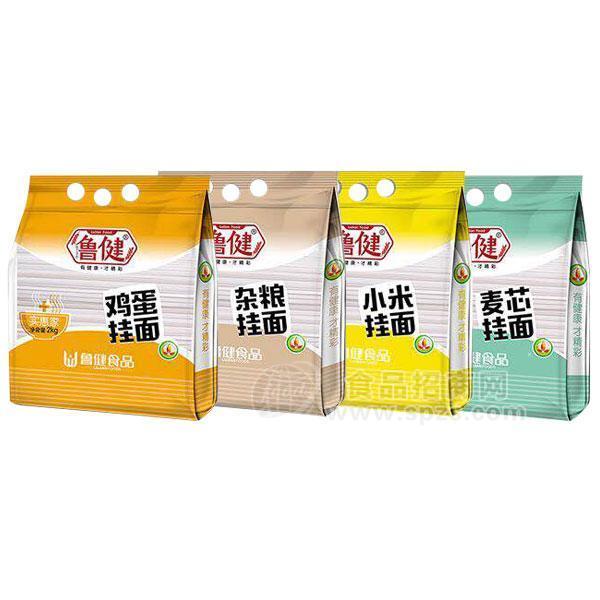鲁健实惠家系列挂面