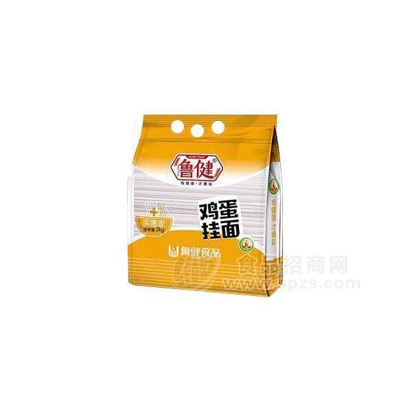 鲁健实惠家鸡蛋挂面