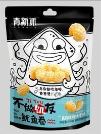 清新派 貝殼脆 休閑食品 食在過癮沙嗲味