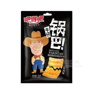 吧得吧 牛仔锅巴 牛肉味35g