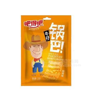 吧得吧 牛仔锅巴 烧烤味35g