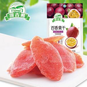 顶吉湘 蜜饯果脯 98g百香果干