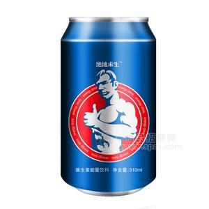 绝地求生葡萄糖风味饮料维生素饮料310ml