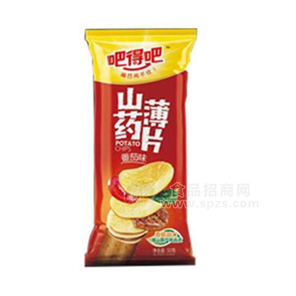 吧得吧 番茄味山药薄片32g