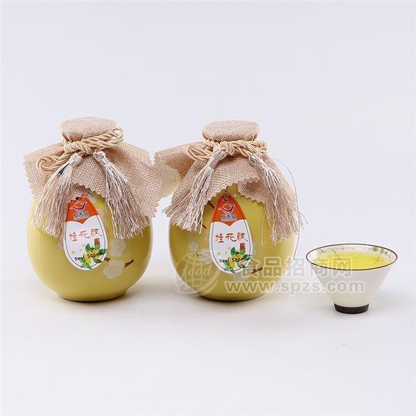 ·反舌鸟桂花酿 