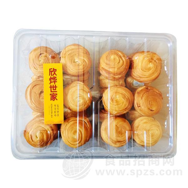 欣烨世家 面包休闲食品