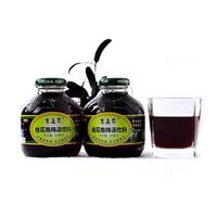 京远斋 桂花酸梅汤饮料古方酸梅汤果汁饮料300ml