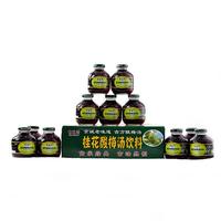 京远斋桂花酸梅汤饮料 古方酸梅汤300ml