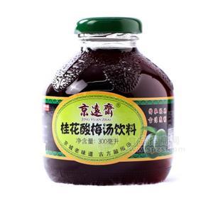 京遠(yuǎn)齋桂花酸梅湯飲料果汁飲料300ml