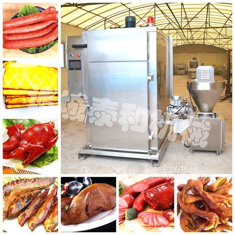 500KG烟熏炉诸城哪家有、烟熏炉的适用范围