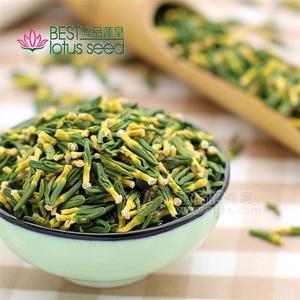 蓮子提取物 蓮芯蓮子芯茶 蓮子心蓮心茶 尚品蓮皇產(chǎn)地批發(fā)供應(yīng)