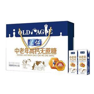 匯仁 中老年高鈣無蔗糖復合蛋白飲品