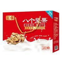 汇仁 八个坚果复合蛋白饮品礼盒
