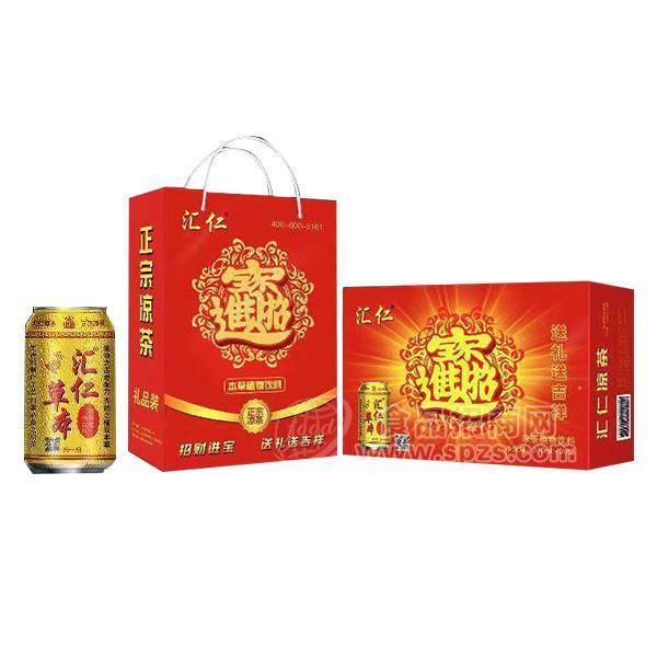 ·汇仁草本凉茶 