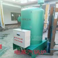 热卖食品加工燃气锅炉 大量供应江西江苏蒸馒头蒸箱电锅炉 煮豆浆蒸汽机示意图 升温快 蒸汽量大