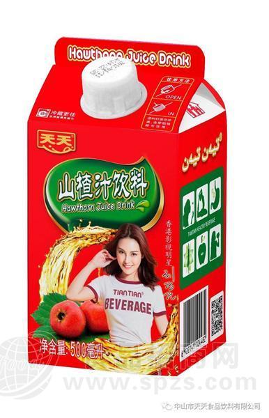 山楂汁