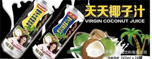 椰汁 罐装