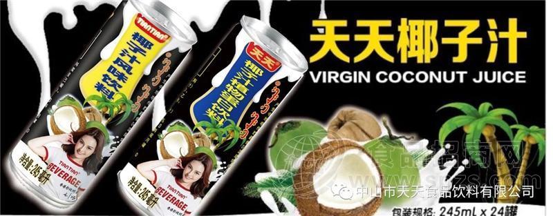 椰汁 罐装