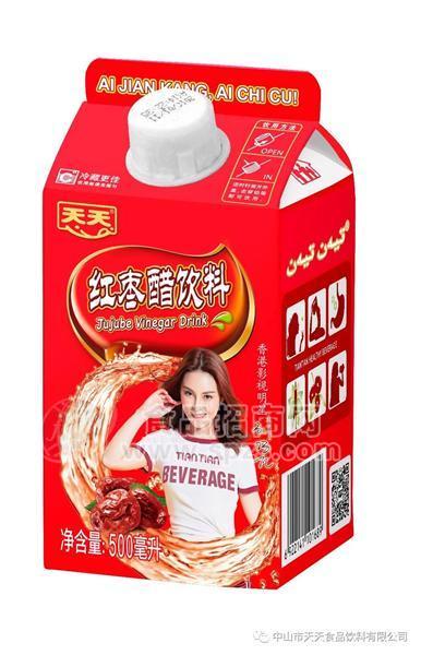 红枣醋