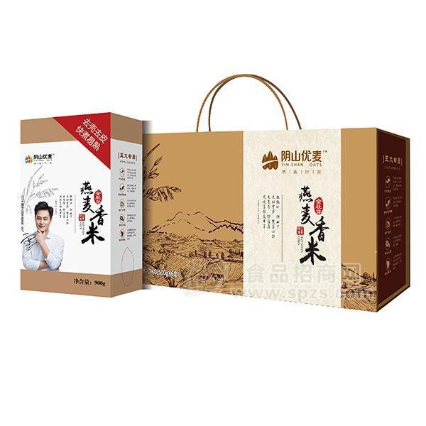 ·陰山優(yōu)麥 全胚芽燕麥香米 