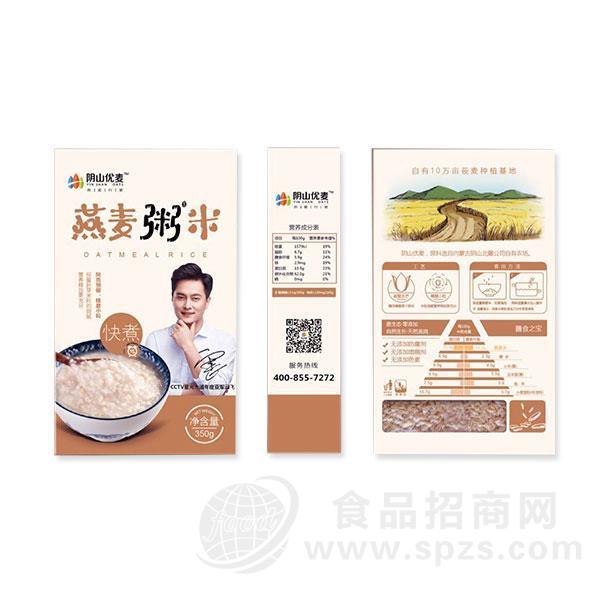 阴山优麦 燕麦粥米 350g