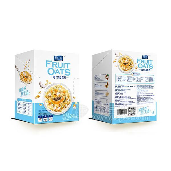·陰山優(yōu)麥 椰子木瓜燕麥片250g 
