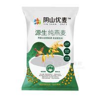 阴山优麦 源生纯燕麦 