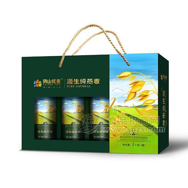 ·陰山優(yōu)麥 源生純燕麥1kg 