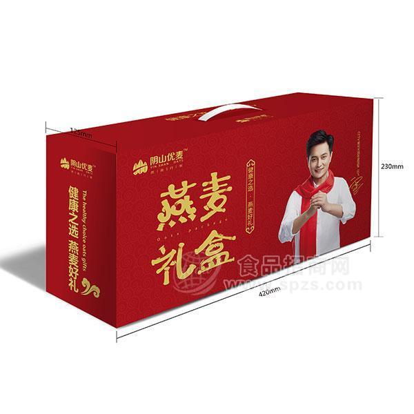 ·陰山優(yōu)麥 燕麥禮盒  