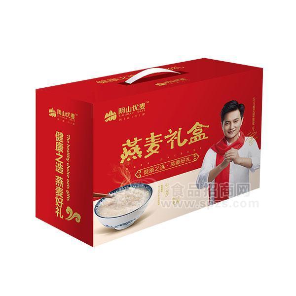 ·陰山優(yōu)麥 燕麥禮盒 健康好禮 