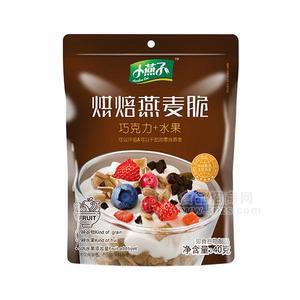 小燕子 烘焙燕麥脆巧克力+水果 40g